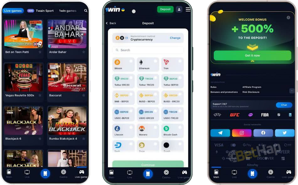 1win original app download - Your Portal to Exciting Betting 1win original app download - Your Portal to Exciting Betting