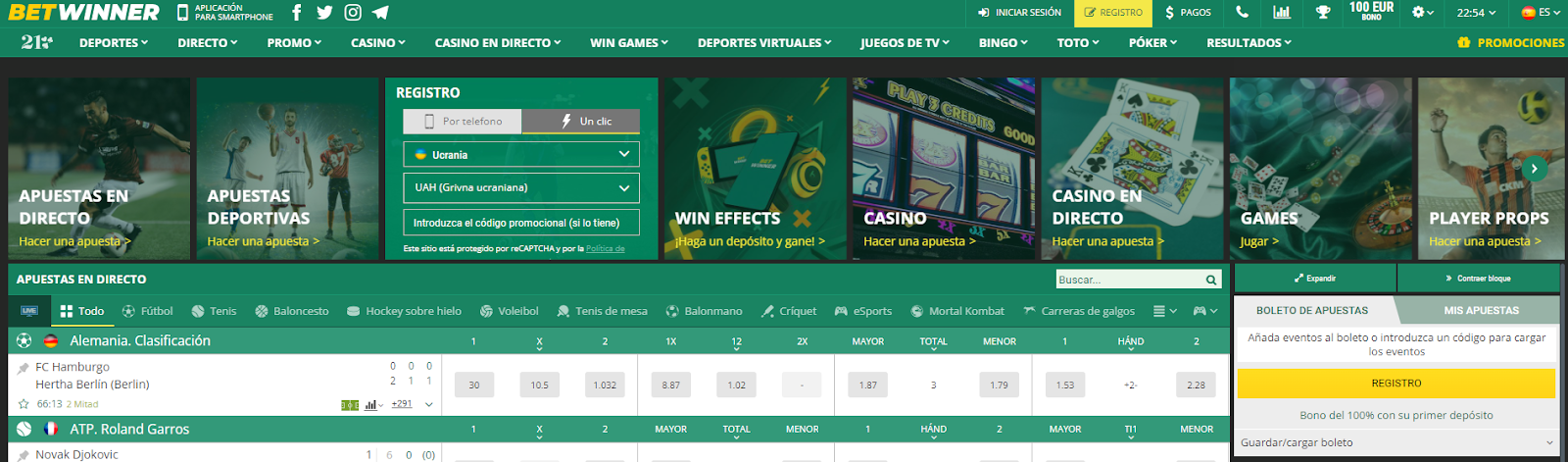 استمتع بتجربة الرهان المميزة مع Betwinner Online Bet استمتع بتجربة الرهان المميزة مع Betwinner Online Bet