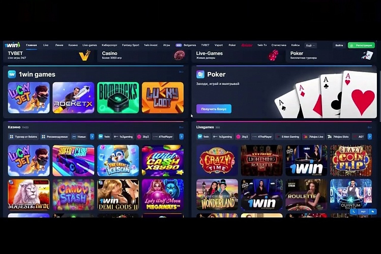 Comprehensive Guide to 1win App Login Accessing Your Account Comprehensive Guide to 1win App Login Accessing Your Account