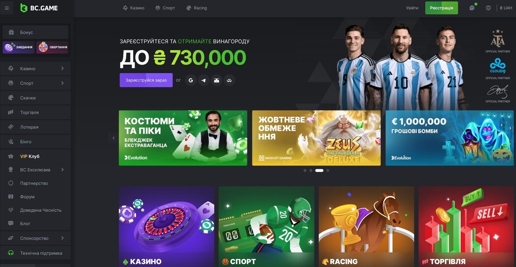 Discover the Thrills of Casino Bc A Guide to Winning Big Discover the Thrills of Casino Bc A Guide to Winning Big