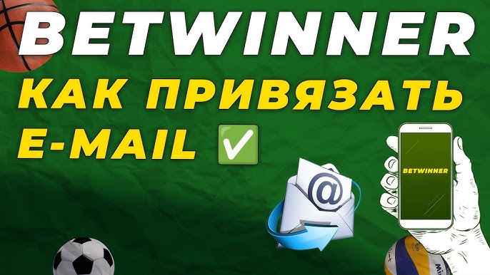 Explore Betwinner Giriş Your Gateway to Online Betting Success
