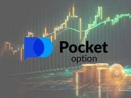 Pocket Option Демо счет Ваш Путь к Успеху в Торговле