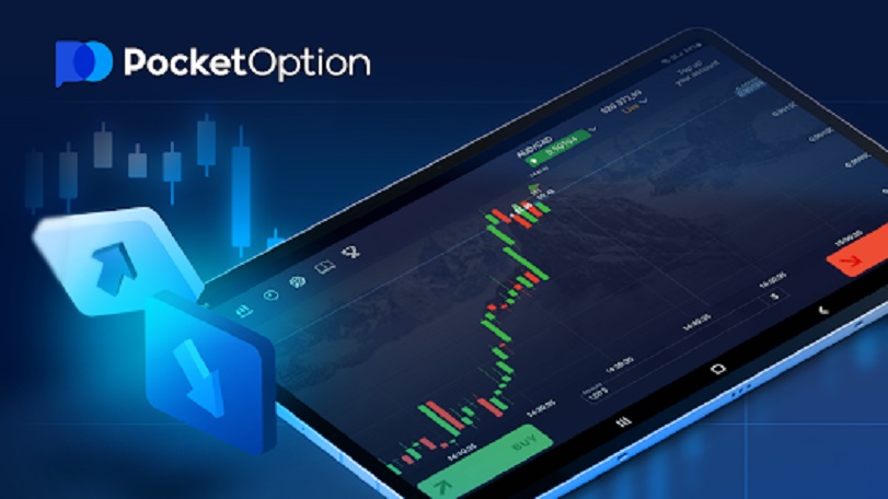 Discover the Best Promo Codes Pocket Option for Maximizing Your Trading Experience