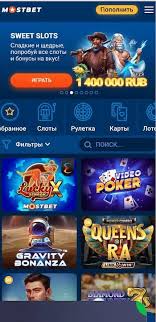 Effective Strategies Bankroll Management for Online Gamblers