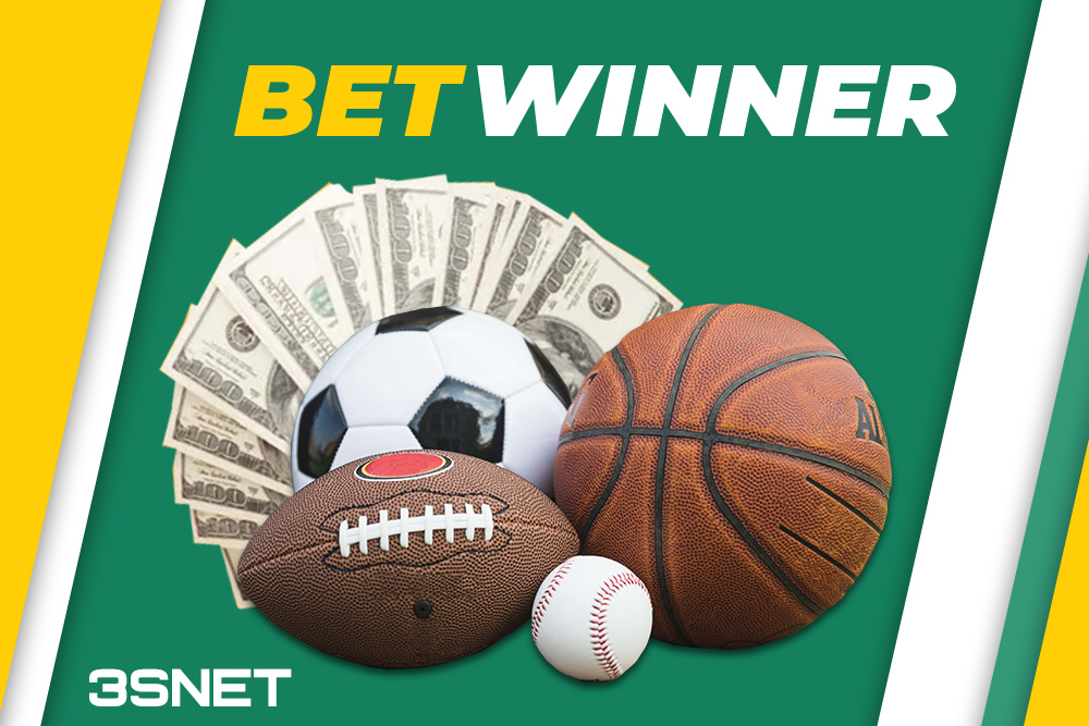 Métodos de pagamento Betwinner Как выбрать лучший способ