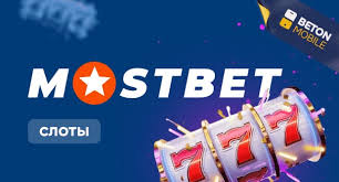 Online Casino Security and Safe Gambling Как Обеспечить Свои Данные