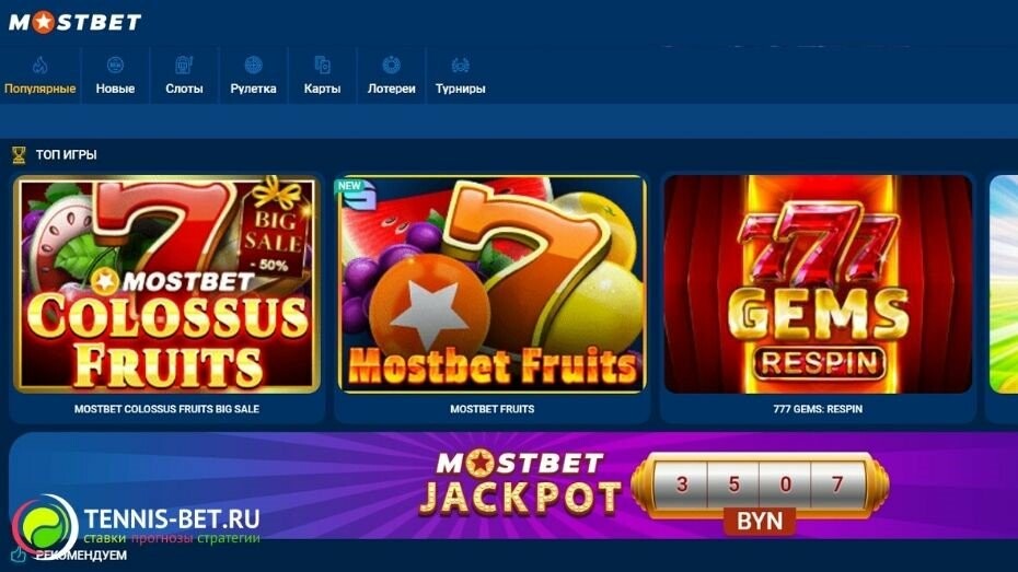 Online Casinos Legal in Azerbaijan Exploring the Current Landscape