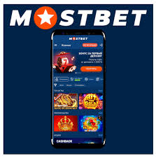 Best strategies for betting on 5