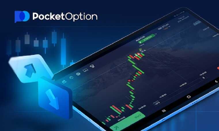 Demo Account Pocket Option A Comprehensive Guide