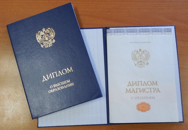 Дипломы стоматолога 0