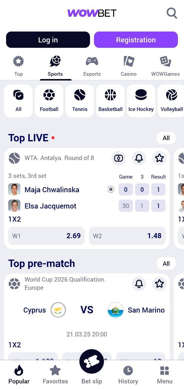 Обзор wowbet слоты как выбрать и выиграть Обзор wowbet слоты как выбрать и выиграть