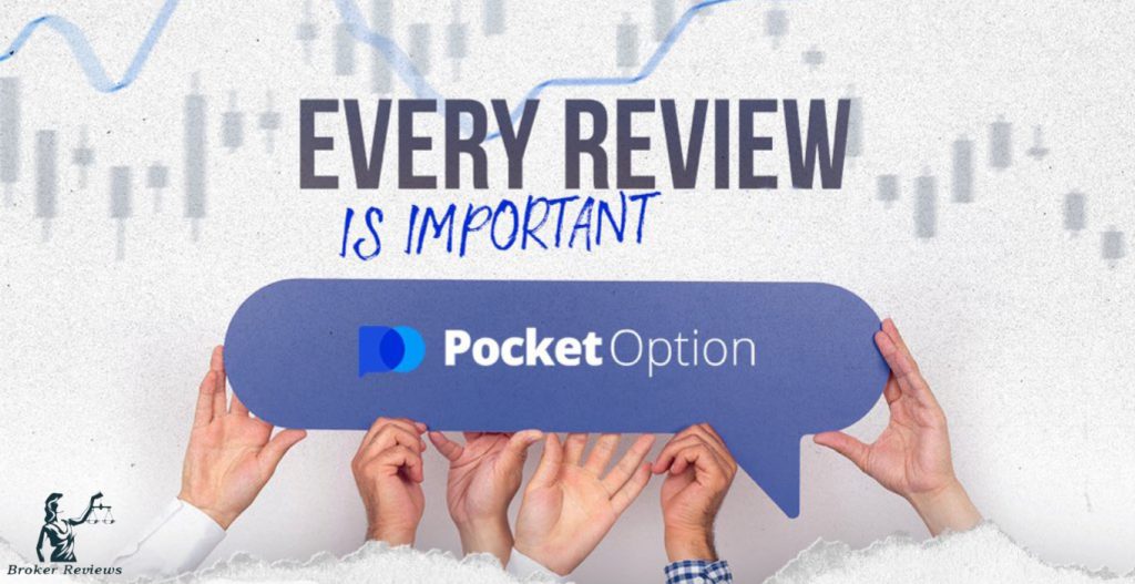 Pocket Option Withdrawal A Comprehensive Guide Pocket Option Withdrawal A Comprehensive Guide