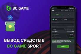 Exploring BC Game Nigeria A Comprehensive Guide to Online Gaming in Nigeria