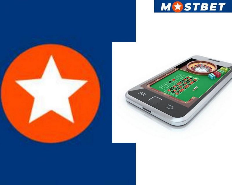 Мобильная версия Mostbet mostbetapk Мобильная версия Mostbet mostbetapk