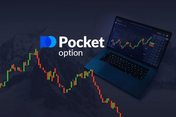 The Future of Trading An In-Depth Look at Pocket Option