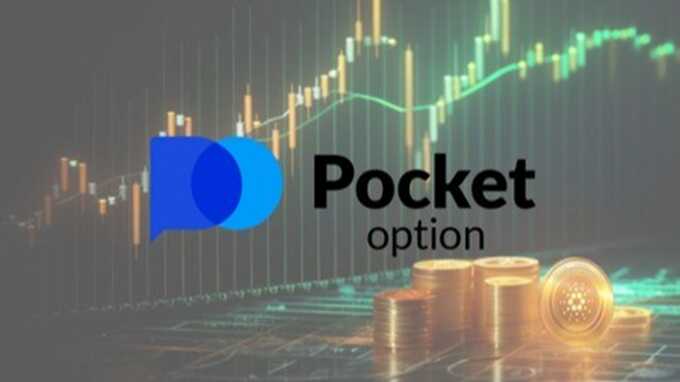 Trade Pocket Option A Comprehensive Guide to Binary Options Trading 1474972719 Trade Pocket Option A Comprehensive Guide to Binary Options Trading 1474972719